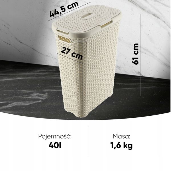 Curver Kosz Pojemnik Na Pranie Bieliznę Wąski 40L zdjęcie 7