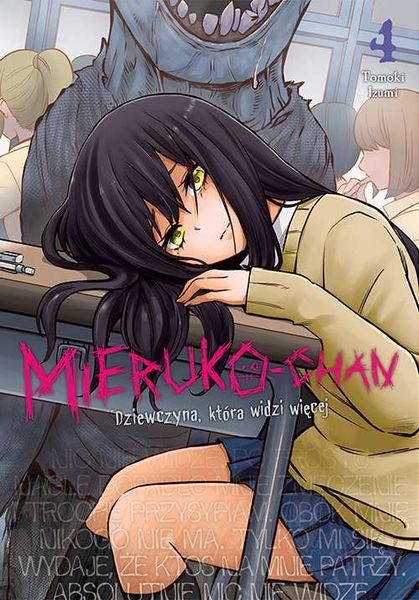 Mieruko-chan. Dziewczyna, która widzi więcej. Tom 4 zdjęcie 1