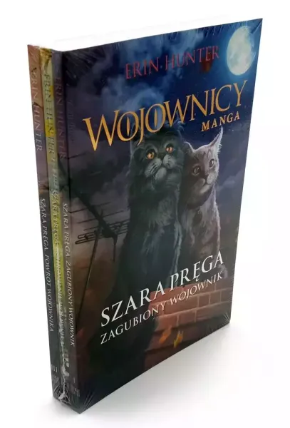 Pakiet. Szara Pręga. Trylogia zdjęcie 1