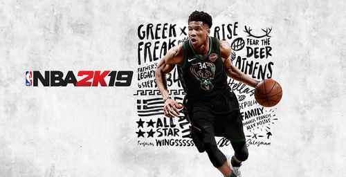 NBA 2K19 XBOX ONE gra Nowa na Arena.pl