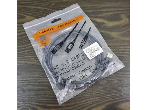 AK206 KABEL DO DRUKARKI 3M na Arena.pl