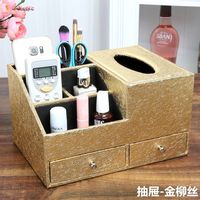 Skórzany Organizer Kosmetyczny - Na Biżuterię Z Szufladami gold M