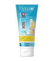 product-compare-64598352