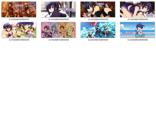 Kubek Chuunibyou demo Koi ga Shitai! DO WYBORU na Arena.pl