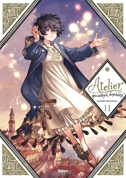 Atelier spiczastych kapeluszy. Tom 11 zdjęcie 1