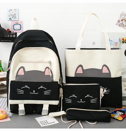 PLECAK SZKOLNY KOT KOTEK MŁODZIEŻOWY + PIÓRNIK CZARNY ZESTAW Z KOTKIEM 5w1 na Arena.pl