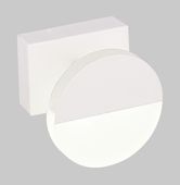 Sing kinkiet 3W LED biały 4000K