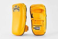 TARCZE TRENINGOWE KICKBOXING EXTREME TOP KING ŻÓŁT