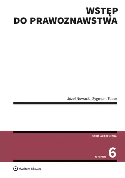 Wstęp do prawoznawstwa, wydanie 6 zdjęcie 1