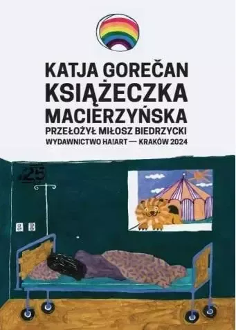 Książeczka macierzyńska zdjęcie 1