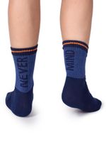 Skarpety sportowe męskie NEVER MIND 39-42 YOCLUB