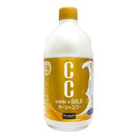 product-compare-55306097