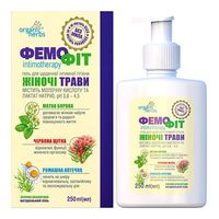 Żel do higieny intymnej Femofit 250ml
