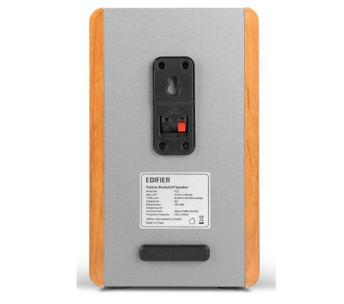 Głośniki komputerowe 2.0 Edifier P12 40W Brązowe na Arena.pl