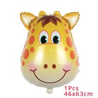 Balony Dla Dzieci - SAFARI Żyrafa