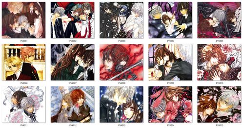 Podkładka Vampire Knight - RÓŻNE ROZMIARY na Arena.pl