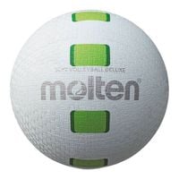 Piłka do siatkówki Molten Soft Volleyball Deluxe S2Y1550-WG N/A