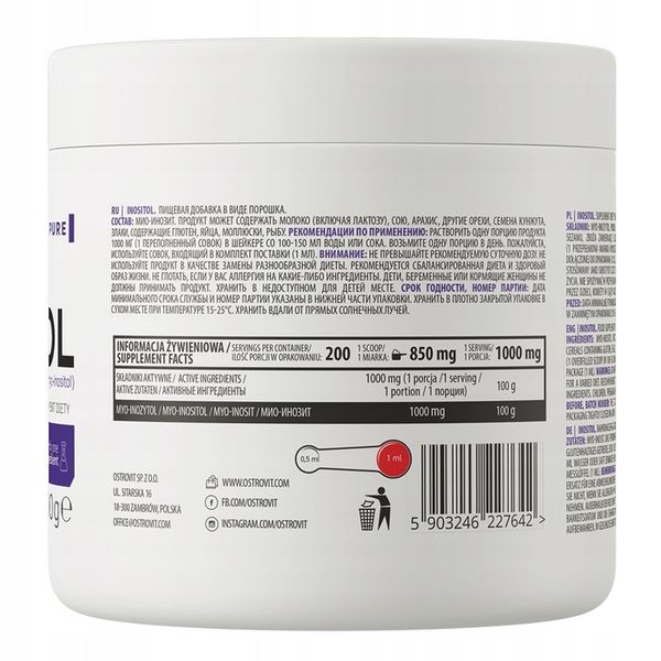 OstroVit Supreme Pure Inositol 200 g MIO-INOZYTOL WITAMINA B8 Bez dodatków zdjęcie 2