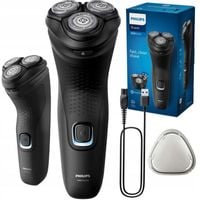 Philips S1141/00 Elektryczna maszynka do golenia golarka IPX7 40min pracy