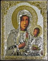 obraz ikona ryngraf silver 23 x 18 cm matka boska częstochowska