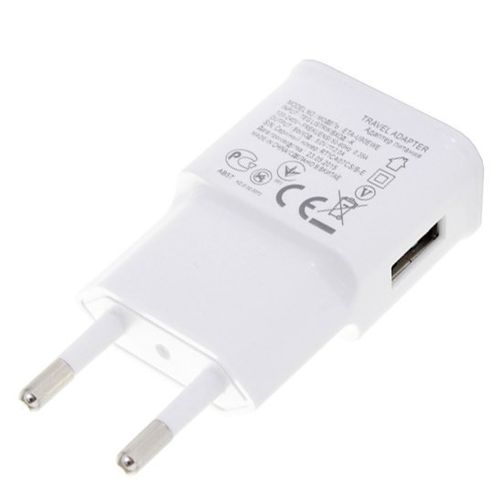 MOCNA Ładowarka 2A USB Do Huawei P8 P9 P10 Lite na Arena.pl