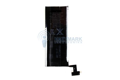 BATERIA AKUMULATOR APPLE DO IPHONE 4S 616-0579 na Arena.pl