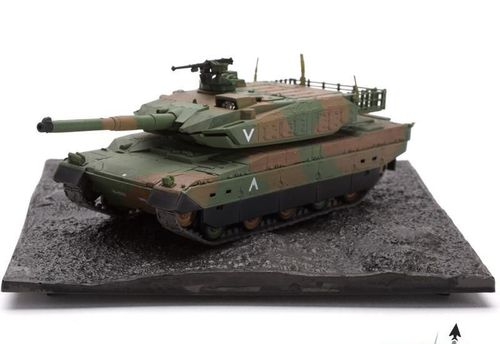 Czołg JGSF Type 10 1:72 RTR na Arena.pl