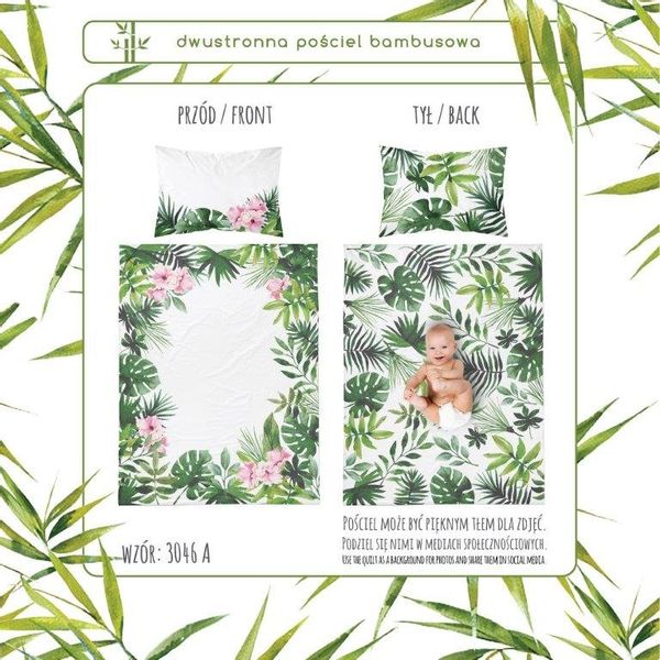 Pościel Bambusowa 100X135 Zielone Liście 3046 A zdjęcie 2