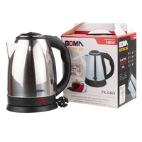 CZAJNIK ELEKTRYCZNY BEZPRZEWODOWY 2 STAL INOX