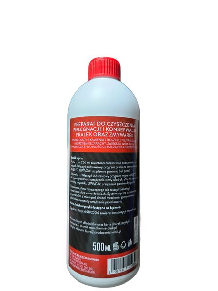 Preparat Czyścik Do Pralek I Zmywarek 500 Ml zdjęcie 2
