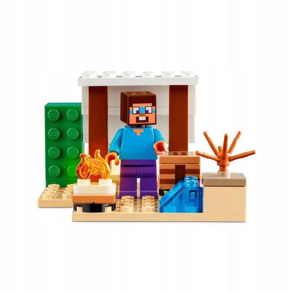 LEGO Minecraft - Pustynna wyprawa Steve'a (21251) zdjęcie 5