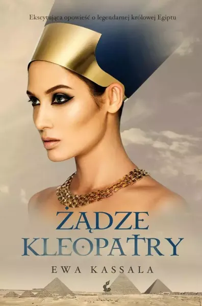 Żądze Kleopatry zdjęcie 1