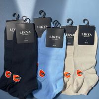 LIKYA Skarpetki Męskie Stopki 6 par 3 Kolory Rozmiar 40-44 Komfortowe
