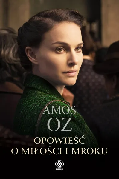 Opowieść o miłości i mroku zdjęcie 1
