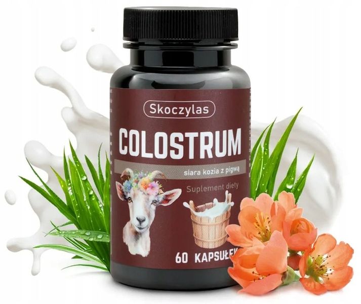 Colostrum siara kozia z pigwą zdjęcie 1