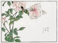 Plakat 20x15cm Pszczoła i Kwiat Morimoto Toko Japoński Vintage do Salonu