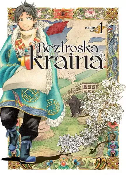 Beztroska kraina. Tom 1 zdjęcie 1