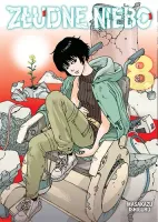 product-compare-61050129