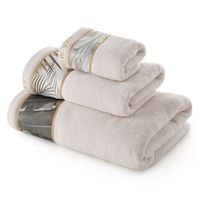 Ręcznik kąpielowy bawełniany z ozdobną bordiurą Eva Minge2 70X140 beżowy