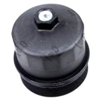 POKRYWA FILTRA OLEJU BMW 5 E61 2003 2004 2005 2006 2007 2008 2009 2010