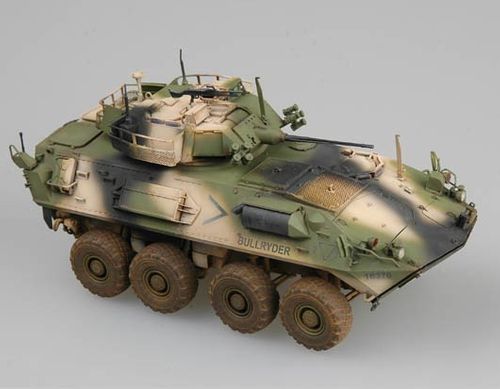 Trumpeter Australian ASLAV-25 na Arena.pl