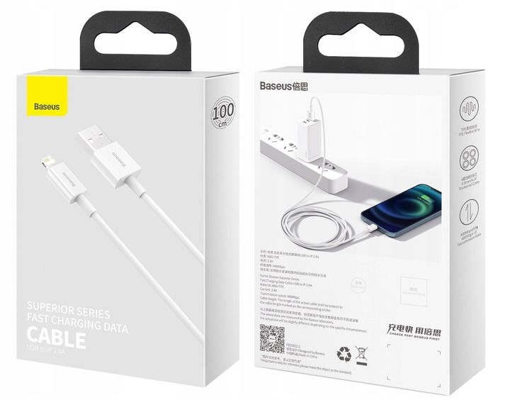 BASEUS KABEL PRZEWÓD USB LIGHTNING DO IPHONE 2.4A BEZPIECZNY MOCNY 1M zdjęcie 8