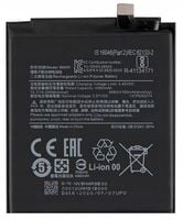 bateria bm4r do xiaomi mi 10 lite 5g nowa