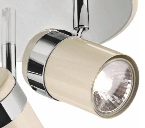 Plafon sufitowy Shiro 3 reflektory na Arena.pl