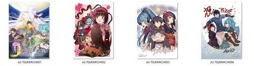 Plakat A3 Tsukimichi -Moonlit Fantasy- DO WYBORU na Arena.pl