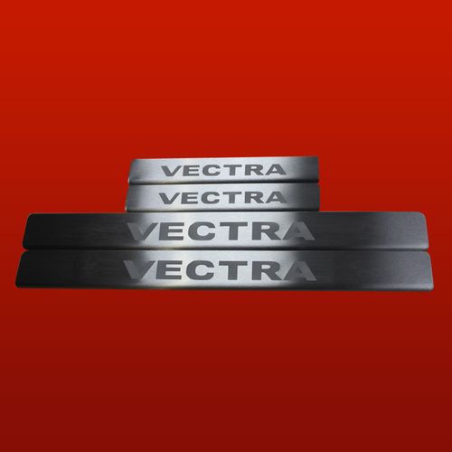 Listwa progowa OPEL/VAUXHALL VECTRA C Stal nierdzewna 304 mat 4szt na Arena.pl