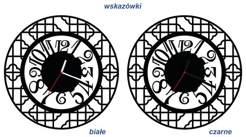 ZEGAR ŚCIENNY RETRO 38cm M 41.10 na Arena.pl