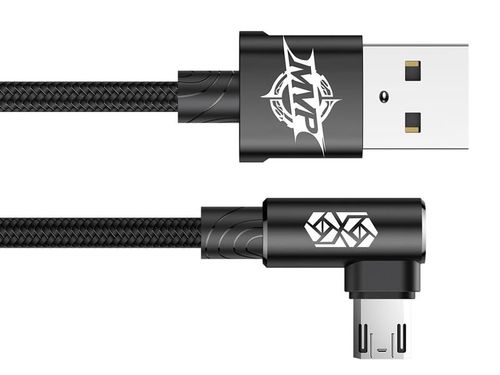 Kabel Baseus MVP Elbow kątowy dwustronny micro USB 2m Black na Arena.pl