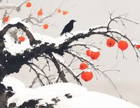 product-compare-59412997