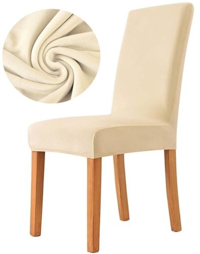 POKROWIEC NA KRZESŁO WELUR PREMIUM AKSAMIT ELASTYCZNY KREMOWY na Arena.pl